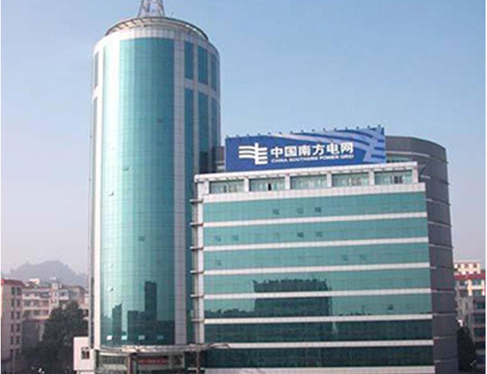 乳源南方电网