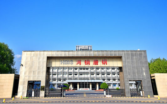 乳源河北唐山钢铁集团